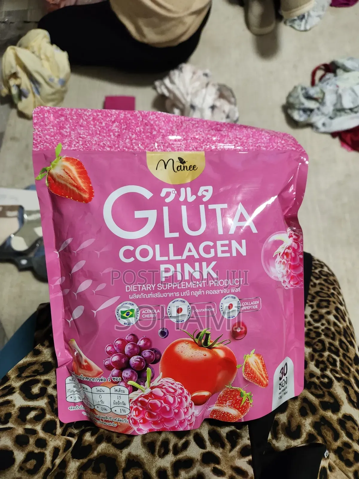 Gluta Pink Collagen