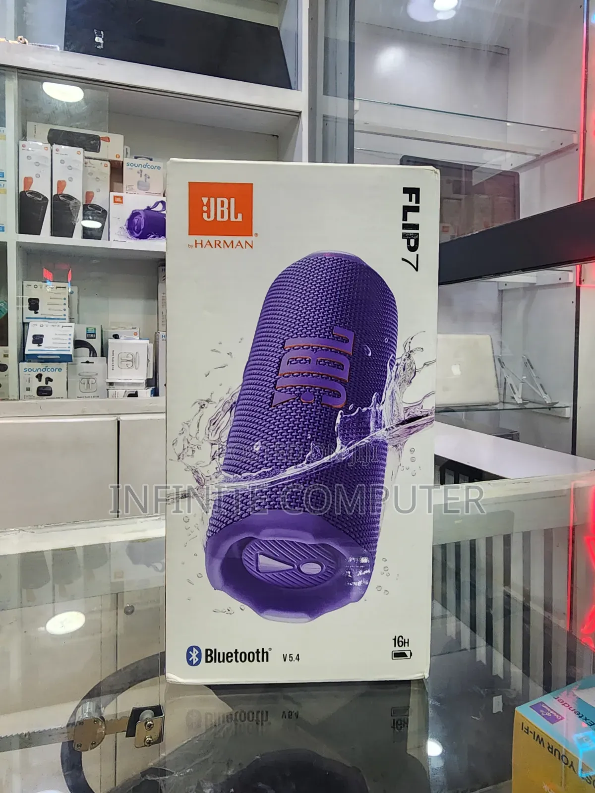 JBL Flip 7