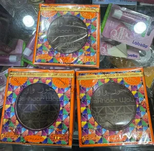 High Grade Premium Incense, BAKHOOR AL-RAAS Incense Bar of Sandalwood