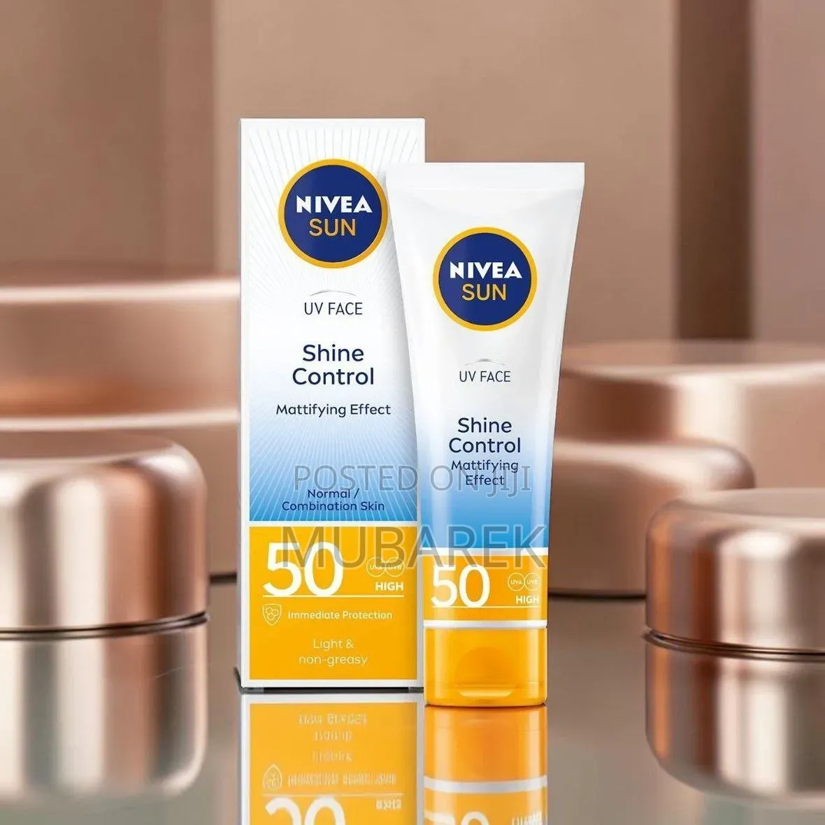 NIVEA Sun Lotion SPF 50 | لوشن نيفيا للوقاية من الشم