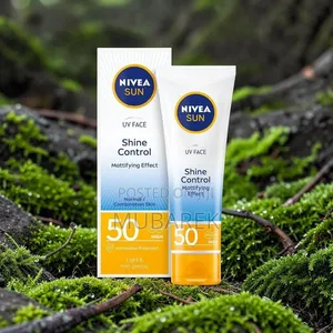 NIVEA Daily Sun Care | عناية يومية وحماية نيفيا صن
