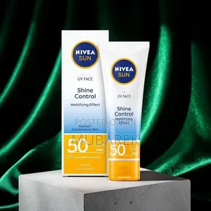 NIVEA SPF 50 Protection | حماية كاملة من شمس نيفيا