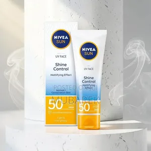 NIVEA Sun Defense Cream | كريم نيفيا الدفاعي من الشمس