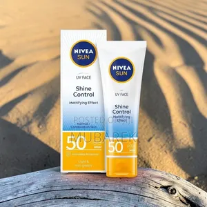 Fast Absorbing Sunscreen | واقي شمس سريع الامتصاص نيفيا