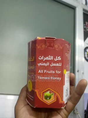 ምርጥ Appetite ከፋች Yemeni Honey የመኒ ማር