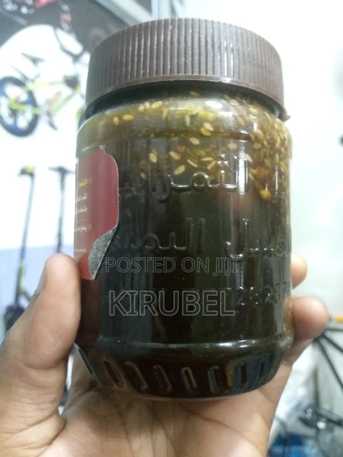 የምግብ ሱስ + ክብደት መጨመሪያ Yemeni Honey የመኒ ማር