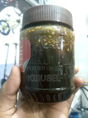 የምግብ ሱስ + ክብደት መጨመሪያ Yemeni Honey የመኒ ማር