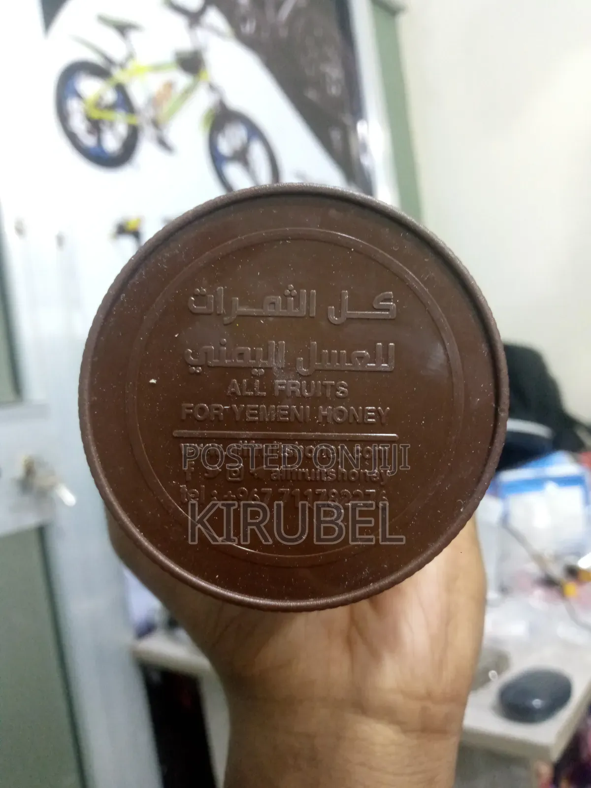 የምግብ ሱስ + ክብደት መጨመሪያ Yemeni Honey የመኒ ማር