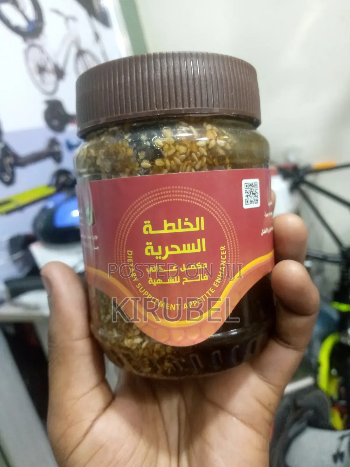 ከ4-9 ኪሎ በአንድ ወር ጨምሪ Yemeni Honey የመኒ ማር