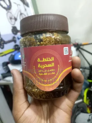 ከ4-9 ኪሎ በአንድ ወር ጨምሪ Yemeni Honey የመኒ ማር