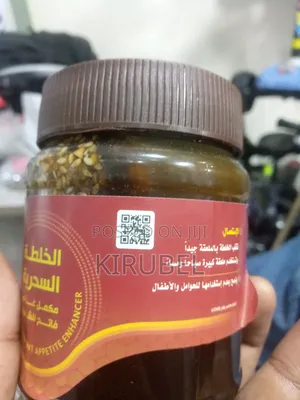 ከ4-9 ኪሎ በአንድ ወር ጨምሪ Yemeni Honey የመኒ ማር