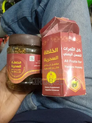 ቀጭኑ ተረጋጋ ና ክብደት ጨምር Yemeni Honey የመኒ ማር