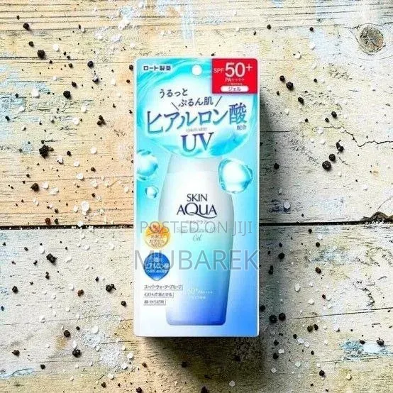 Skin Aqua Super Moisture | جل واقي شمس مرطب