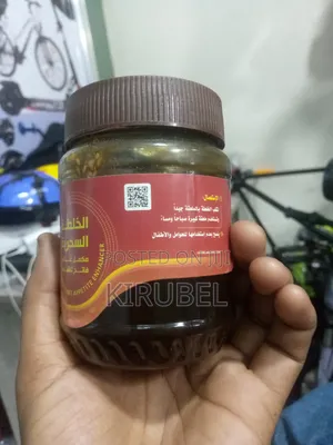 ቀጭኑ ተረጋጋ ና ክብደት ጨምር Yemeni Honey የመኒ ማር