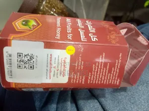 ምግብ እምቢ ካለሽ Yemeni Honey አለልሽ የመኒ ማር