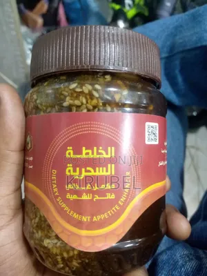 ሳንቃ የሆነ ደረት ከፈለክ የመኒ ማር ተጠቀም Yemeni Honey