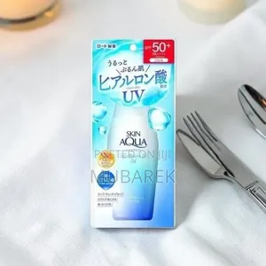 Rohto Skin Aqua UV Gel | جل الحماية من الشمس