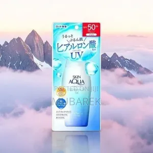 Skin Aqua Sunscreen SPF50 | واقي شمس ياباني