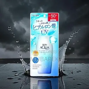 Skin Aqua Gel Sunscreen | أفضل واقي شمس مرطب