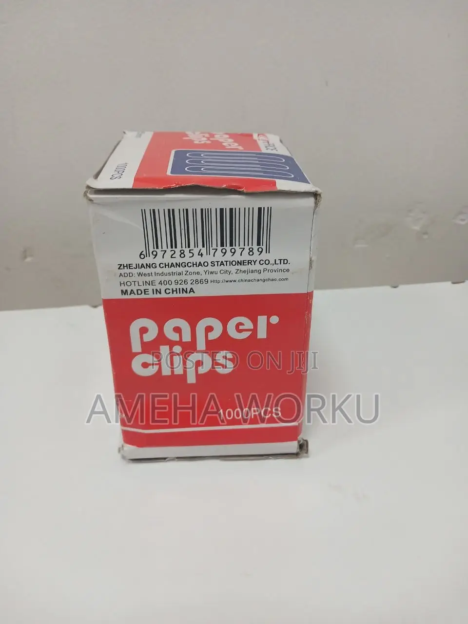 Paper Clip 50CM