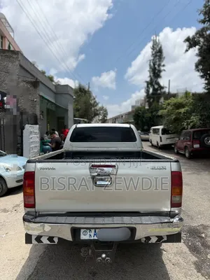 Toyota Hilux 2007 Silver