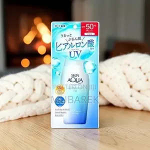 ​Skin Aqua Super Moisture | حماية شمس وترطيب