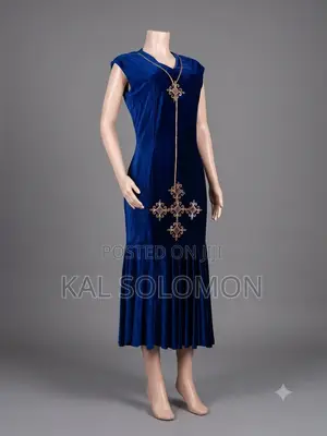 የበሐል ልብስ Traditional Dress