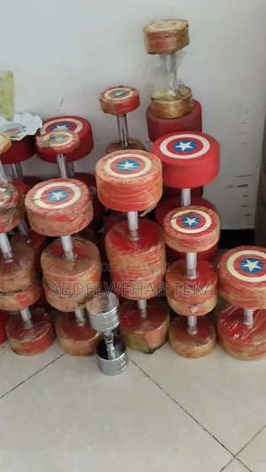 Captain American Dumbell From 5kg to 30kg