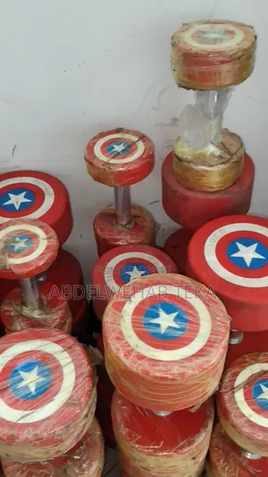 Captain American Dumbell From 5kg to 30kg