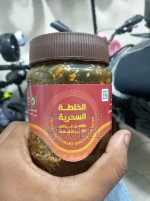 2019 ሰው ምሰል ክበደት ጨምር በ Yemeni Honey የመኒ ማር