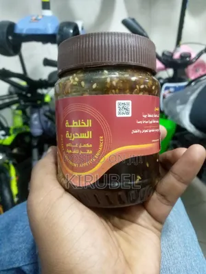 አዲስ አመት የሰውነት ለውጥ በ Yemeni Honey የመኒ ማር