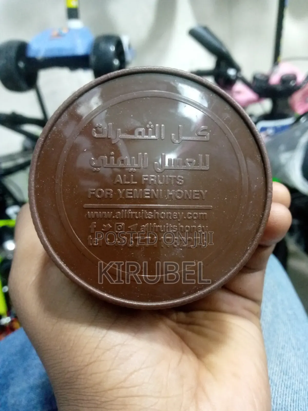 አዲስ አመት የሰውነት ለውጥ በ Yemeni Honey የመኒ ማር