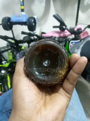 አዲስ አመት የሰውነት ለውጥ በ Yemeni Honey የመኒ ማር