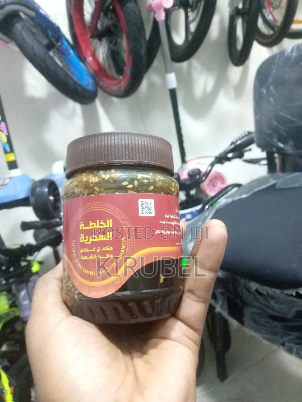 ከ2 አመት ጀምሮ ላሉ ሀለሉ የሚሆን Yemeni Honey የመኒ ማር