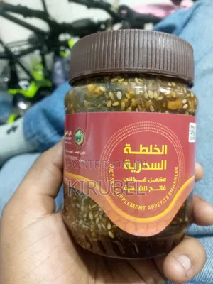 ለ አካላዊ ጤና ከጥፍጥና ጋር የመኒ ማር Yemeni Honey