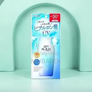 Skin Aqua Hydrating Gel | واقي شمس سريع الامتصا