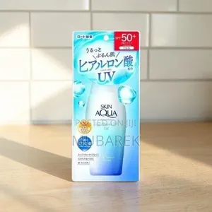 Skin Aqua Moisture UV | واقي شمس لجميع أنواع البشر