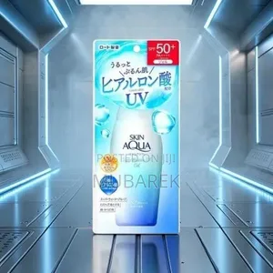 Japanese Sunscreen Gel | جل سكين اكوا المرطب