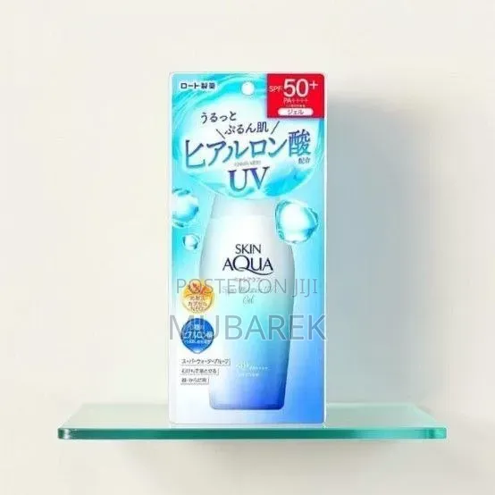 Skin Aqua Daily UV Gel | جل حماية يومي ممتاز