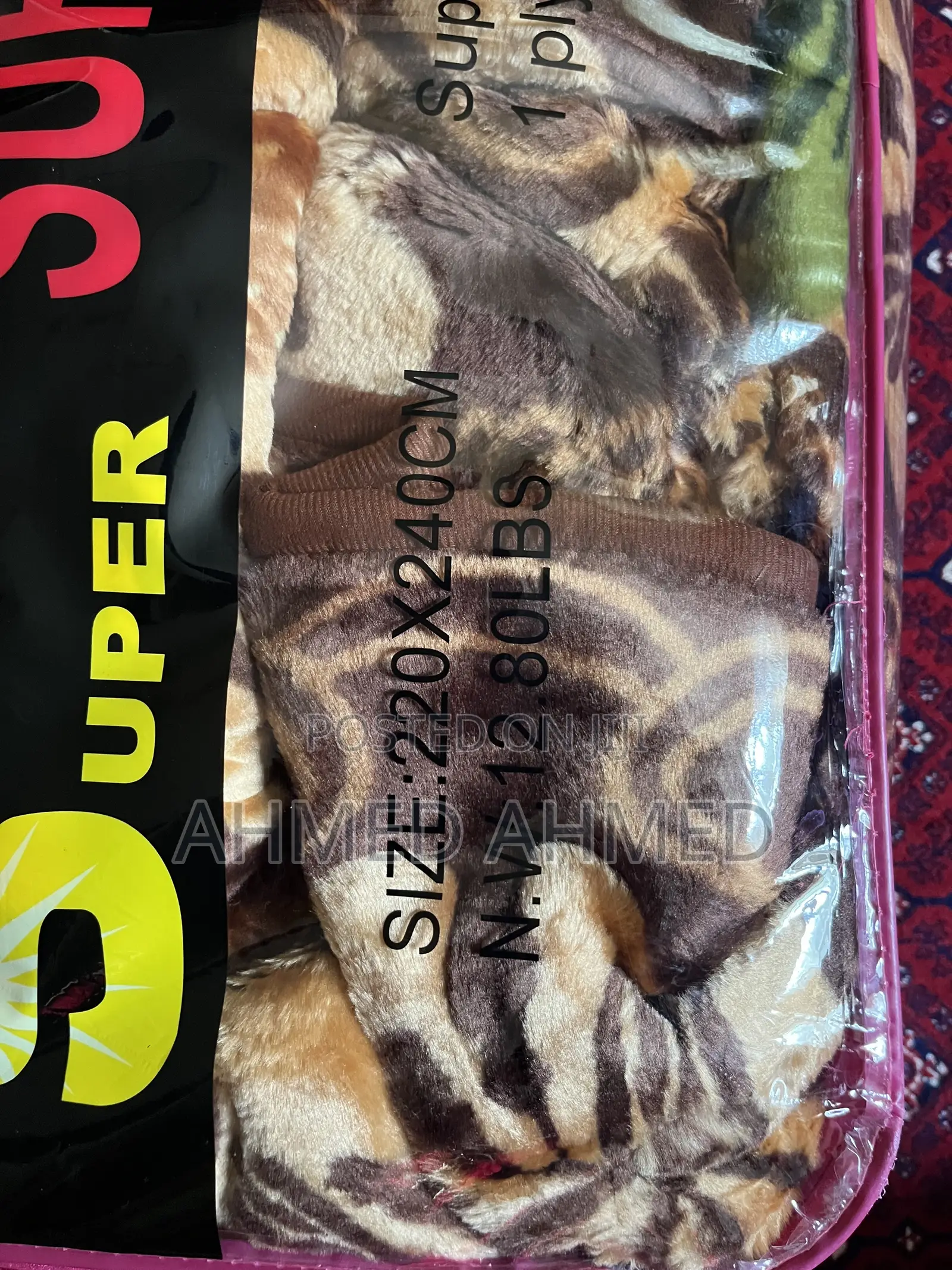Blanket 12kg