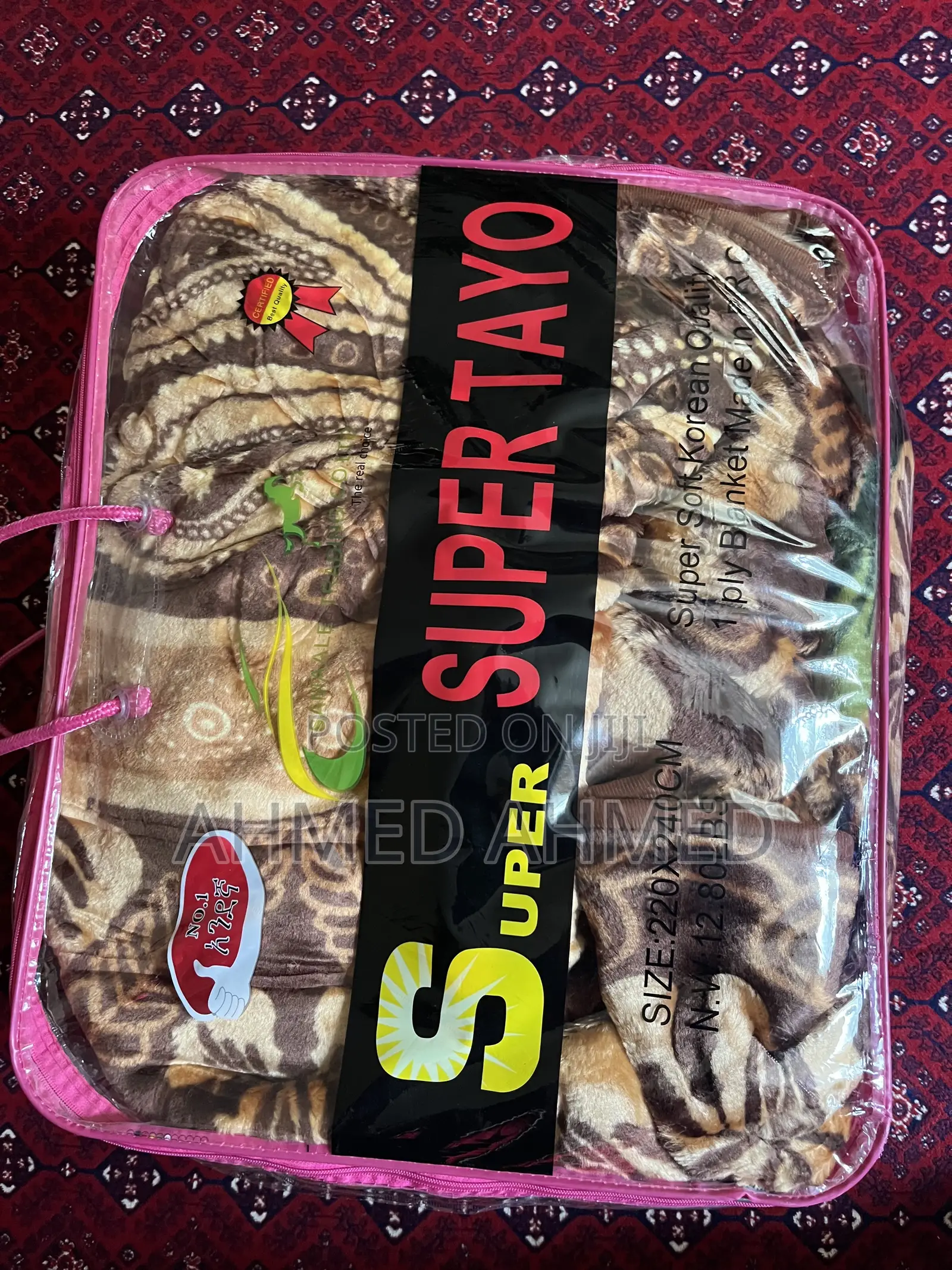 Blanket 12kg