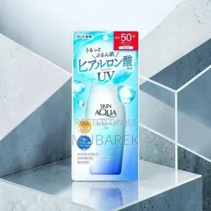 Skin Aqua SPF50 Sunscreen | جل خفيف غير دهني