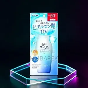 Skin Aqua Water Gel SPF50 | واقي شمس غير لزج
