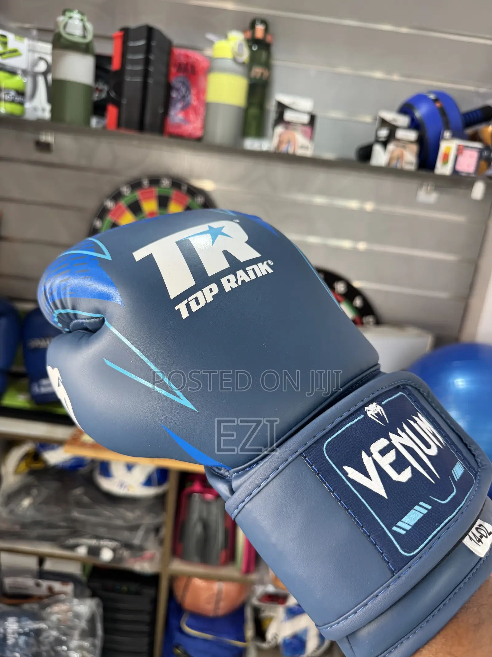 Venum Boxing Gloves