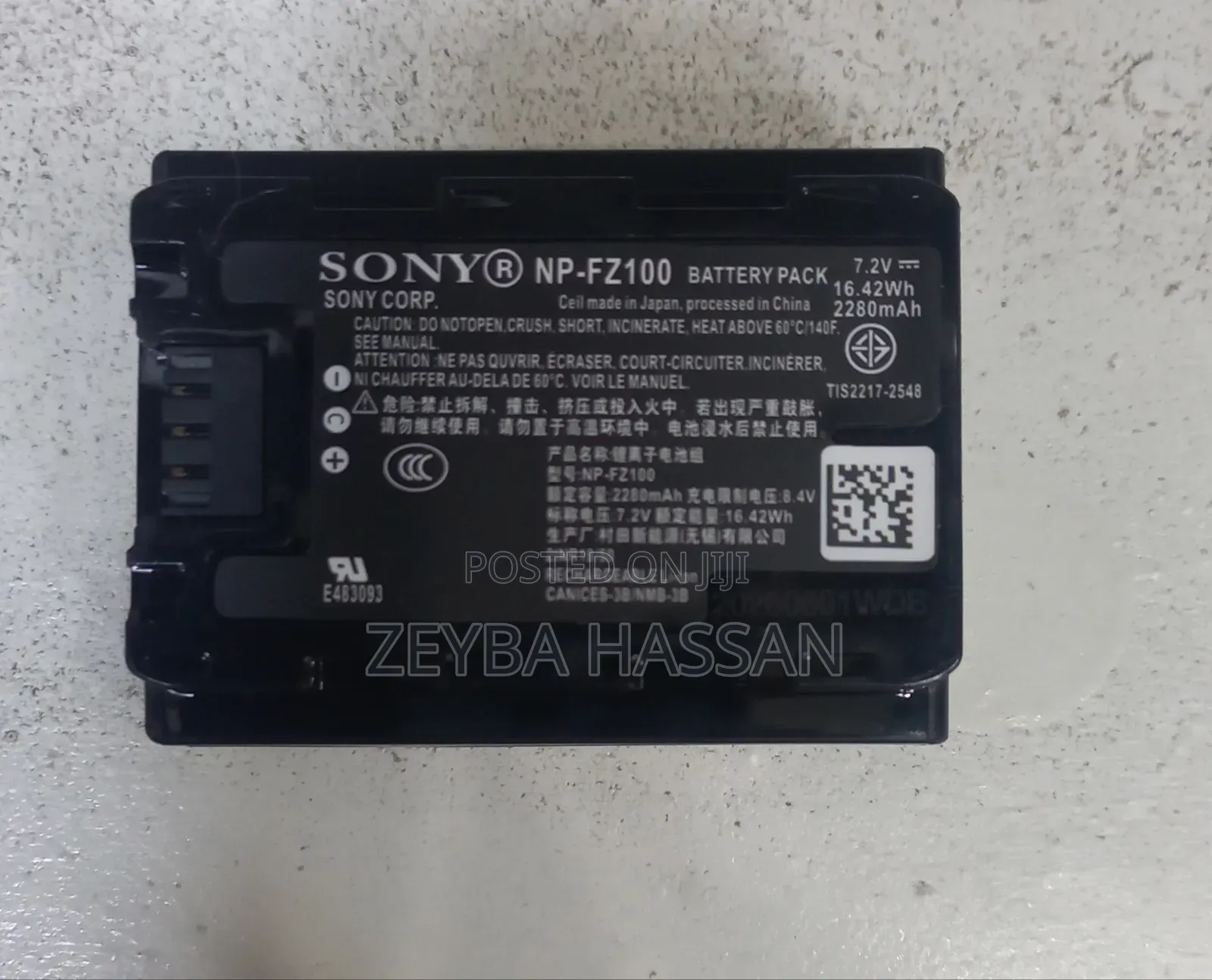 Sony Battery