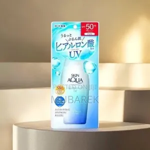Skin Aqua Hyaluronic Gel | جل شمس بحمض الهيالورو