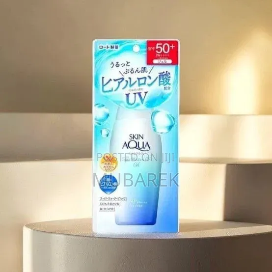 Skin Aqua Hyaluronic Gel | جل شمس بحمض الهيالورو