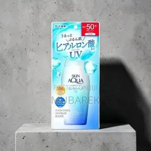 Skin Aqua UV Gel | حماية قصوى من الشمس SPF50