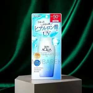Skin Aqua Sunscreen | واقي شمس ياباني أصلي