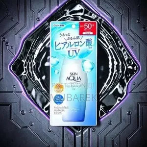 Skin Aqua UV SPF50+ | جل مرطب ومقاوم للماء